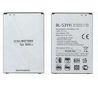 NEW Replacement LG BL-53YH BATTERY For LG G3 D855 D850 3000mAh UK STOCK BY MEGATRADERS99