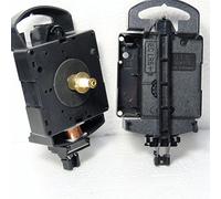 New Replacement Quartz UTS Pendulum Euroshaft Clock Movement (Shaft Length 25mm) (Minute Hand Fixing Nut Gold Closed)