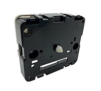 New Replacement SKC Carriage Clock Movement Bell Alarm 6.2mm Plastic Shaft Suitable Seiko Replacement Battery Operated