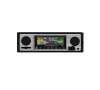 New Retro Car Wireless Bluetooth 12V MP3 Player AUX Audio Input