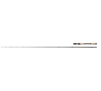 Savage Gear Revenge Sg6 Pela Cast Spinning Rod Golden 2.21 m / 20-80 g