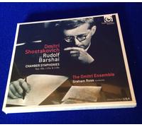 NEW SEALED Dmitri Shostakovich Chamber Symphonies Opp. 49a, 110a, 118a CD 2015
