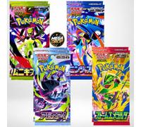 New & Sealed Japanese Pokemon Booster Packs - 2 of Each Expansion: Nihil Zero M3, Ninja Spinner M4, Abyss Eye M5, Storm Emeralda M6 - 40 Cards, 5 by Booster