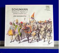 NEW SEALED Schumann: Carnaval; Papillons; Sonata in G minor CD Piano Sonata No2