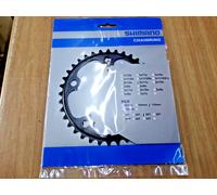 Shimano FC-RS500 11 Speed Chainring - Black - 36T - Road Bike / Cycle