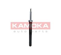 X2 PCS L&R SIDES FRONT SHOCK ABSORBER 2000956 KAMOKA