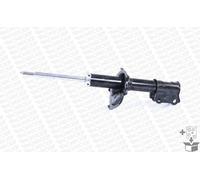Monroe Shock Absorber G7025 - Fits Kia Picanto - Top Pin