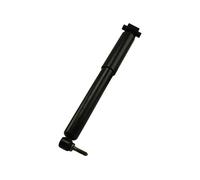Fits KAVO PARTS SSA-10225 Shock Absorber ⭐UK Stock⭐