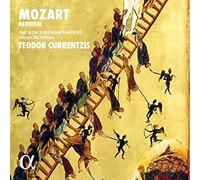 NEW SIBERIAN SINGERS - MOZART REQUIEM - Vinyl Record - K4z