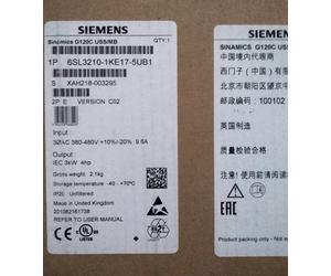 NEW Siemens G120C Inverter 3kW 6SL3210-1KE17-5UB1 6SL3 210-1KE17-5UB1/