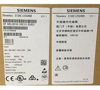 NEW Siemens Inverter 6SL3210-1KE12-3UB2 6SL3 210-1KE12-3UB2/