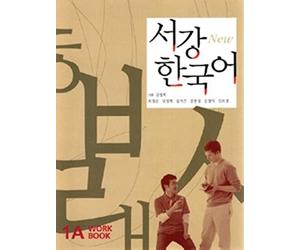 New Sogang Korean 1A Workbook by HAU New 9788976995735 Fast Free Shipping.