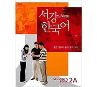 New Sogang Korean 2A Student's Book: 2