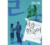 New Sogang Korean 3B Workbook
