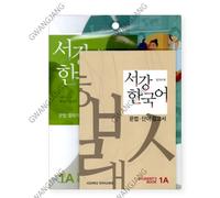 New Sogang Korean Student's Book 1A Textbook Grammar Vocabulary Supplement Kpop