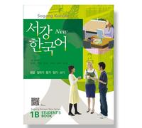 New Sogang Korean Student's Book 1B (BOOK + QR)
