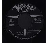 new song of india / don't blow your cool