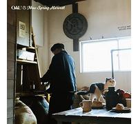 New Spring Harvest (完全生産限定盤) (特典なし) [Analog]