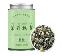 New Spring Tea Jasmine Snowflakes, 150g, Green Can Packaging. The Tea Boasts A Delicate Floral Aroma And A Harmonious(1pcs)