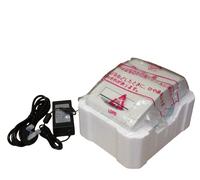 New Star Micronics TSP743IIE-24 58/80/82.5mm LAN Interface White Thermal Printer