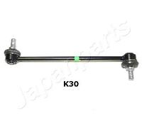 New Sway Bar, suspension for KIA:K5,OPTIMA 548303Q000