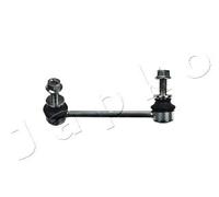 New Sway Bar, suspension for LAND ROVER:RANGE ROVER IV LR033243 LR048093