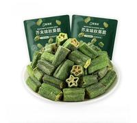 【 New Taste 】 Mustard Flavored Dried Okra, Ready to Eat Dried Okra, Dried Vegetable Snacks, Fruit and Vegetable Crisps, 80g/Bag, Casual Snacks, Vegan (3 Bag)