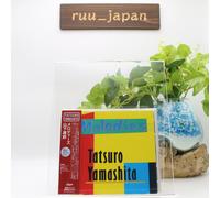 New TATSURO YAMASHITA MELODIES CD from Japan