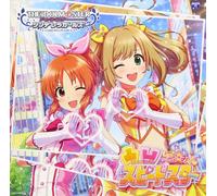 NEW THE IDOLM@STER CINDERELLA GIRLS STARLIGHT MASTER 28 Dekoboko Speedster