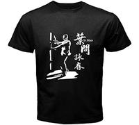 New The Late Show with Craig Ferguson Tv Series Mens T-Shirt Black XL