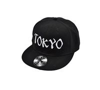 New Tokyo Japan Black Fitted Flat Peak Baseball Cap 8"