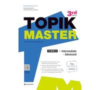 NEW TOPIK MASTER FINAL II ACTUAL TESTS, Mp3 à télécharger via QR code (3RD EDITION): with Free MP3 Audio Download