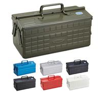 NEW TOYO Steel Tool Box 2-Tier ST-350 Moss Green 35x16x21cm Made in Japan