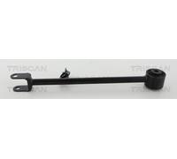 Track Control Arm for DACIA RENAULT:DUSTER,KAPTUR,DUSTER SUV Van 551107894R