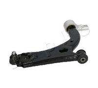 New Track Control Arm for FORD MAZDA:2,DEMIO,IKON V,FUSION,FIESTA V 1146130