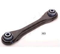 Wishbone Rear Axle 71-03-303 ASHIKA for FORD MAZDA VOLVO