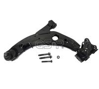 New Track Control Arm for MAZDA:CX-7,CX-7 SUV EH4434350 EG2134350D EH4434350C