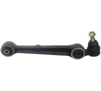 New Track Control Arm for MITSUBISHI:ECLIPSE I,ECLIPSE ,GALANT VII MB912510