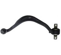 New Track Control Arm for MITSUBISHI:ECLIPSE I,ECLIPSE ,GALANT VII MB912511