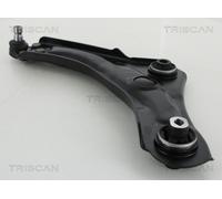 New Track Control Arm for RENAULT:MEGANE IV Estate,MEGANE IV Saloon 545057449R