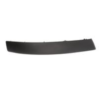 New Trim/Protective Strip, bumper for CITROËN:C4 Coupe,C4 I, 7452FH