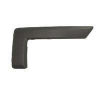 New Trim/Protective Strip, bumper for FORD:FUSION 1431026