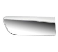 New Trim/Protective Strip, bumper for PEUGEOT:107 7452ZR