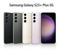 Samsung Galaxy S23 Ultra SM-S918B 17.3 cm (6.8") Dual SIM Android 13 5G USB Type-C 8 GB 256 GB 5000 mAh Black