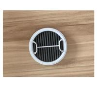 New Vacuum Cleaner Electric Ground Brush Head Roller Mite Brush Compatible With Roidmi ZERO Z1 Air Handheld Cordless Vacuum Cleaner (Color : Filter)