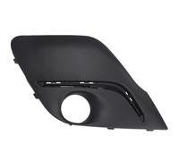 New Ventilation Grille, bumper for PEUGEOT:107 1607987580