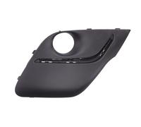 New Ventilation Grille, bumper for PEUGEOT:107 1607987780