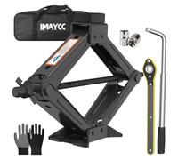 New Version Car Jack Kit, Scissor Jack forCar 2 Ton Spare Tire Changing Kit,Portable Tire Jack Repair Kitwith Lug Wrench,2000KG Car Lifting Jackfor Auto/SUV/MPV