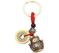 New Vintage Retro Lucky Pure Copper Lucky Cat Keychain With Five Emperor Coins Lucky Cat Keychain Accessory