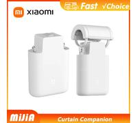 New Xiaomi Mijia Curtain Companion Smart Home Electric Remote Control Two-Way Opening And Closing Roman pole version